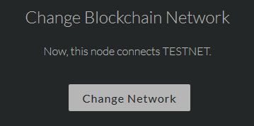 change blockchain