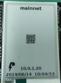 change blockchain