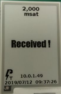 received