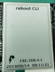 reboot